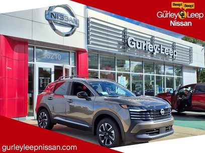 New 2026 Nissan Kicks SV w/ SV Premium Package