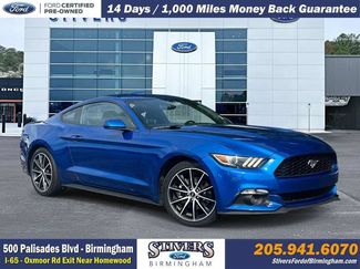 Used 2017 Ford Mustang Coupe w/ Wheel & Stripe Package RWD video 1