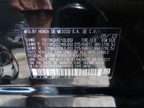 Used 2023 Honda HR-V LX image 25
