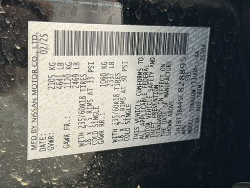 Used 2025 Nissan Rogue SV FWD image 31