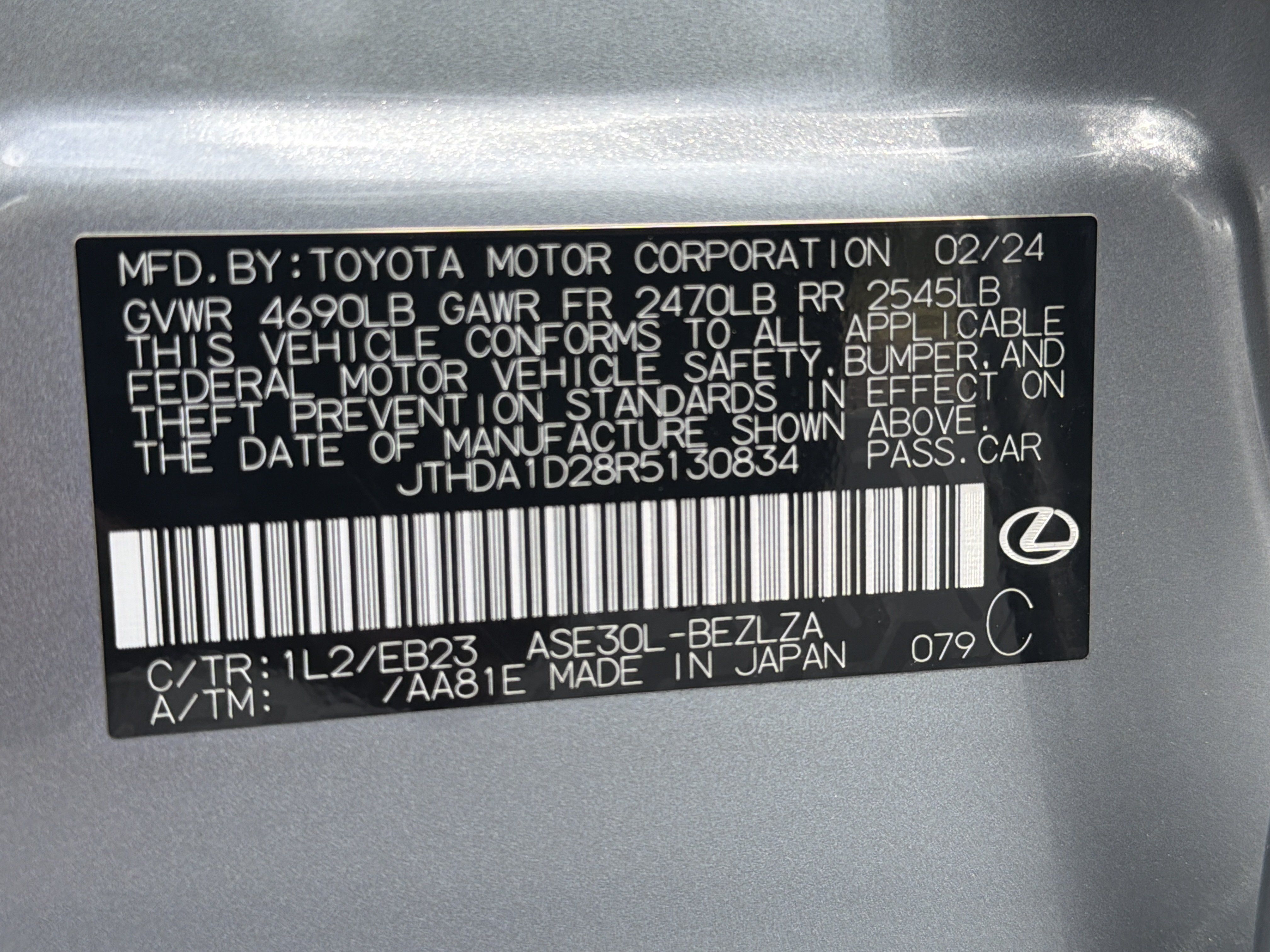 Used 2024 Lexus IS 300 w/ Premium Package RWD image 36