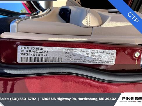 New 2025 Jeep Grand Cherokee Limited image 7