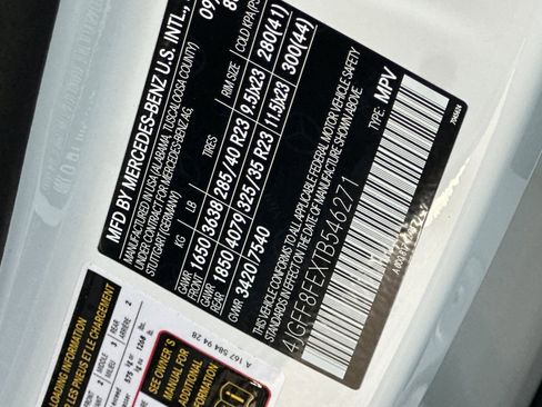 New 2026 Mercedes-Benz GLS 580 4MATIC image 38