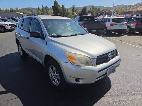 Used 2008 Toyota RAV4 2WD image 7