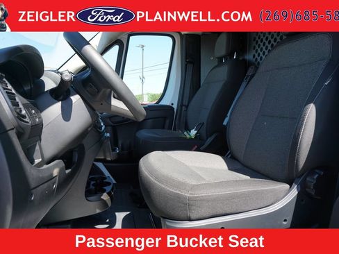 Used 2025 RAM ProMaster 2500 w/ U-Haul Equipment Group FWD image 12