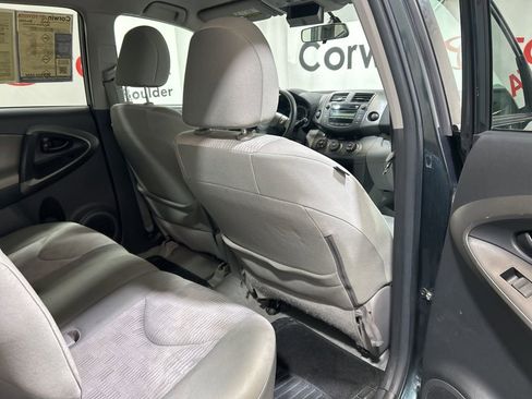 Used 2011 Toyota RAV4 4WD image 15