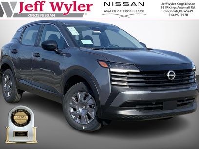 New 2026 Nissan Kicks S