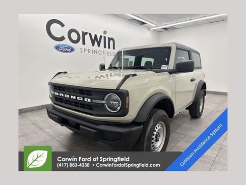 New 2026 Ford Bronco 2-Door image 1