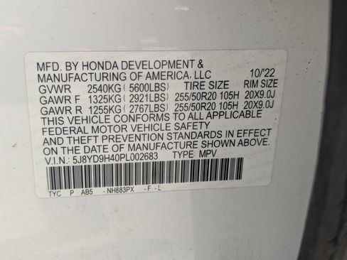 Used 2023 Acura MDX FWD w/ Technology Package image 33