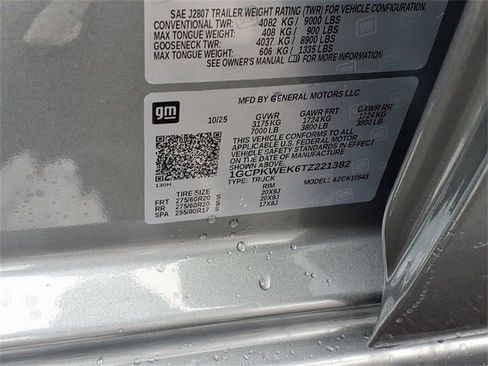 New 2026 Chevrolet Silverado 1500 RST w/ RST Select Package image 34