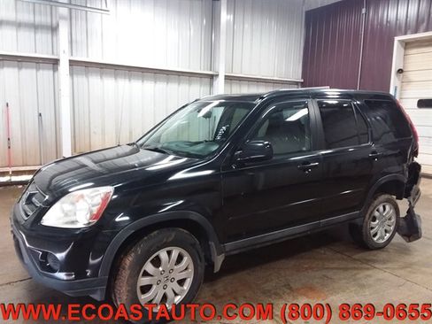 Used 2006 Honda CR-V EX image 1