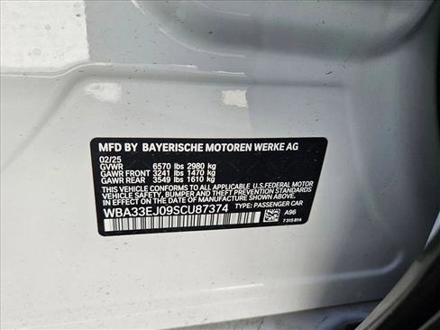 New 2025 BMW 760i xDrive w/ Executive Package image 17