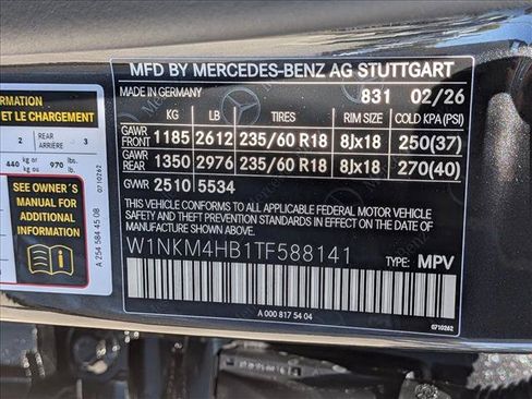 Used 2026 Mercedes-Benz GLC 300 4MATIC image 21