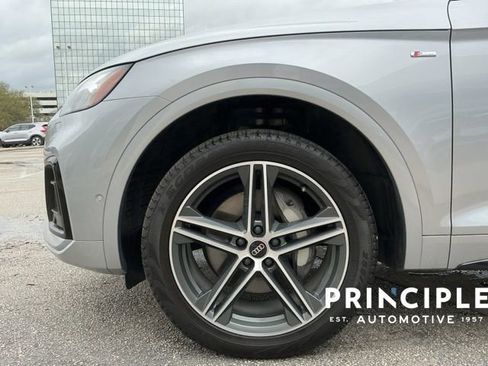 Used 2023 Audi Q5 e Prestige w/ Prestige Package image 7