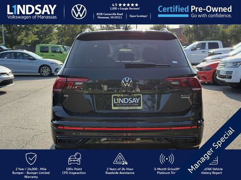 Used 2022 Volkswagen Tiguan SE R-Line image 4