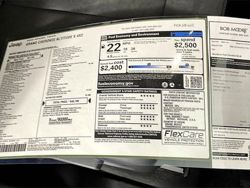 New 2025 Jeep Grand Cherokee Laredo image 14