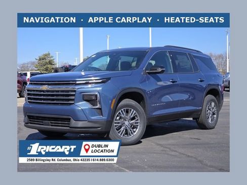 New 2026 Chevrolet Traverse LT w/ Driver Confidence Package image 1