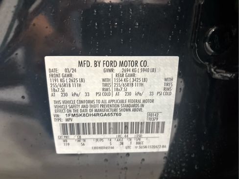 Certified 2024 Ford Explorer XLT w/ Equipment Group 202A AWD/4WD image 20