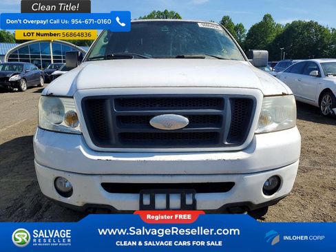 Used 2008 Ford F150 4x4 SuperCab image 7
