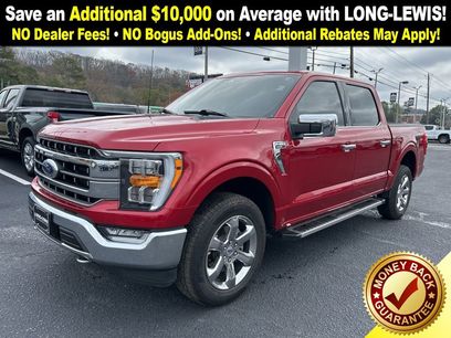 Used 2023 Ford F150 Lariat w/ Bed Utility Package