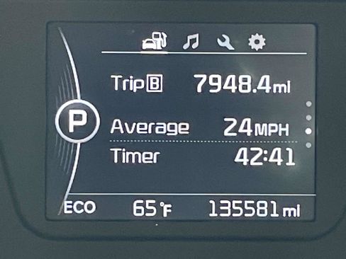 Used 2017 Kia Sorento EX image 24