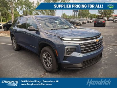 New 2026 Chevrolet Traverse LT w/ Driver Confidence Package