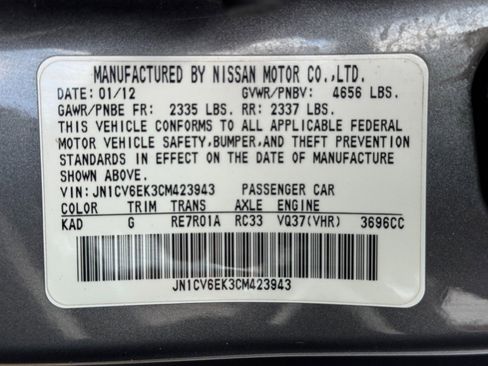 Used 2012 INFINITI G37 IPL image 40