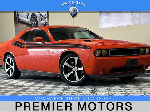 Used 2013 Dodge Challenger R/T image 1