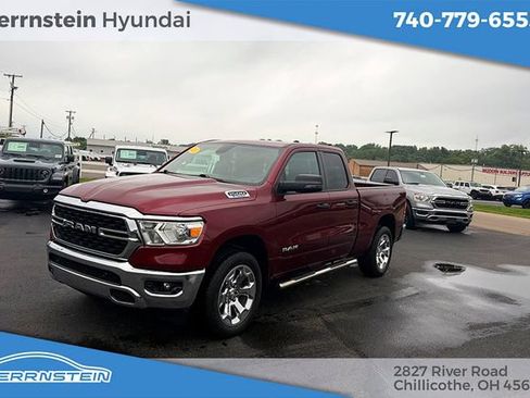 Used 2023 RAM 1500 Big Horn AWD/4WD image 3