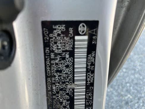 Used 2008 Toyota Prius FWD image 9
