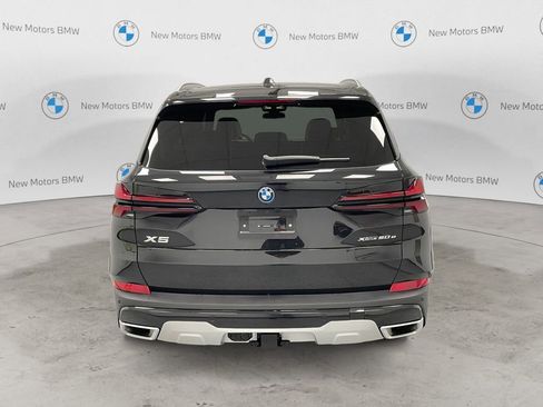 New 2026 BMW X5 xDrive50e image 3