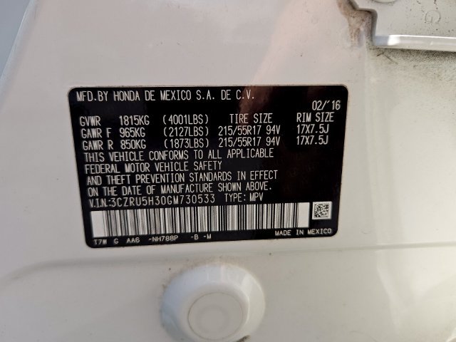 Used 2016 Honda HR-V LX image 16