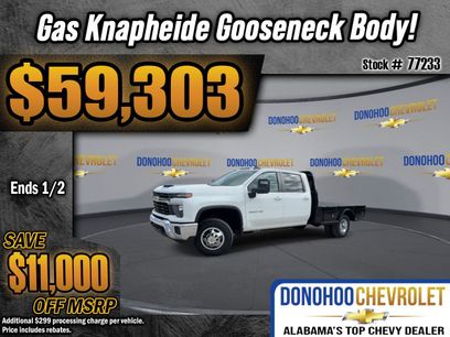 New 2025 Chevrolet Silverado 3500 LT w/ Convenience Package