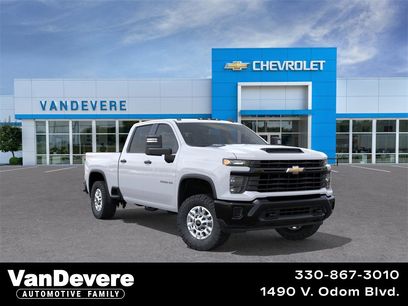 New 2026 Chevrolet Silverado 2500 W/T w/ WT Convenience Package