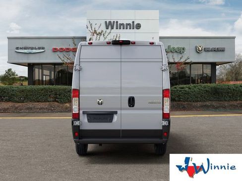 New 2026 RAM ProMaster 1500 image 8