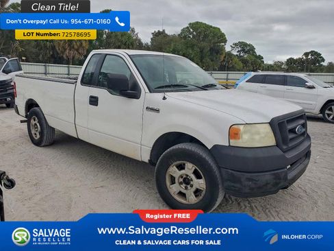 Used 2005 Ford F150 2WD Regular Cab image 5