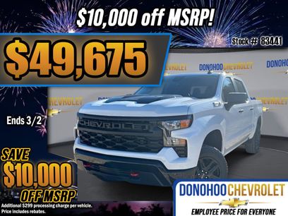 New 2026 Chevrolet Silverado 1500 Custom Trail Boss w/ LPO, Dark Essentials Package