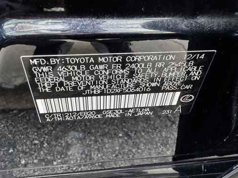 Used 2015 Lexus IS 250 w/ F-Sport Package RWD image 32