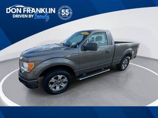 Used 2014 Ford F150 STX w/ Equipment Group 201A Mid video 1