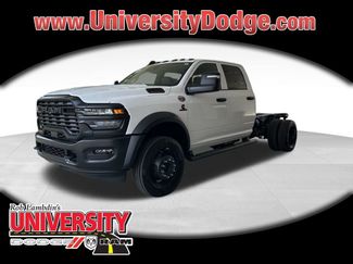 New 2026 RAM 4500 Tradesman 360° Tour