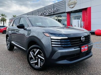 New 2026 Nissan Kicks SV