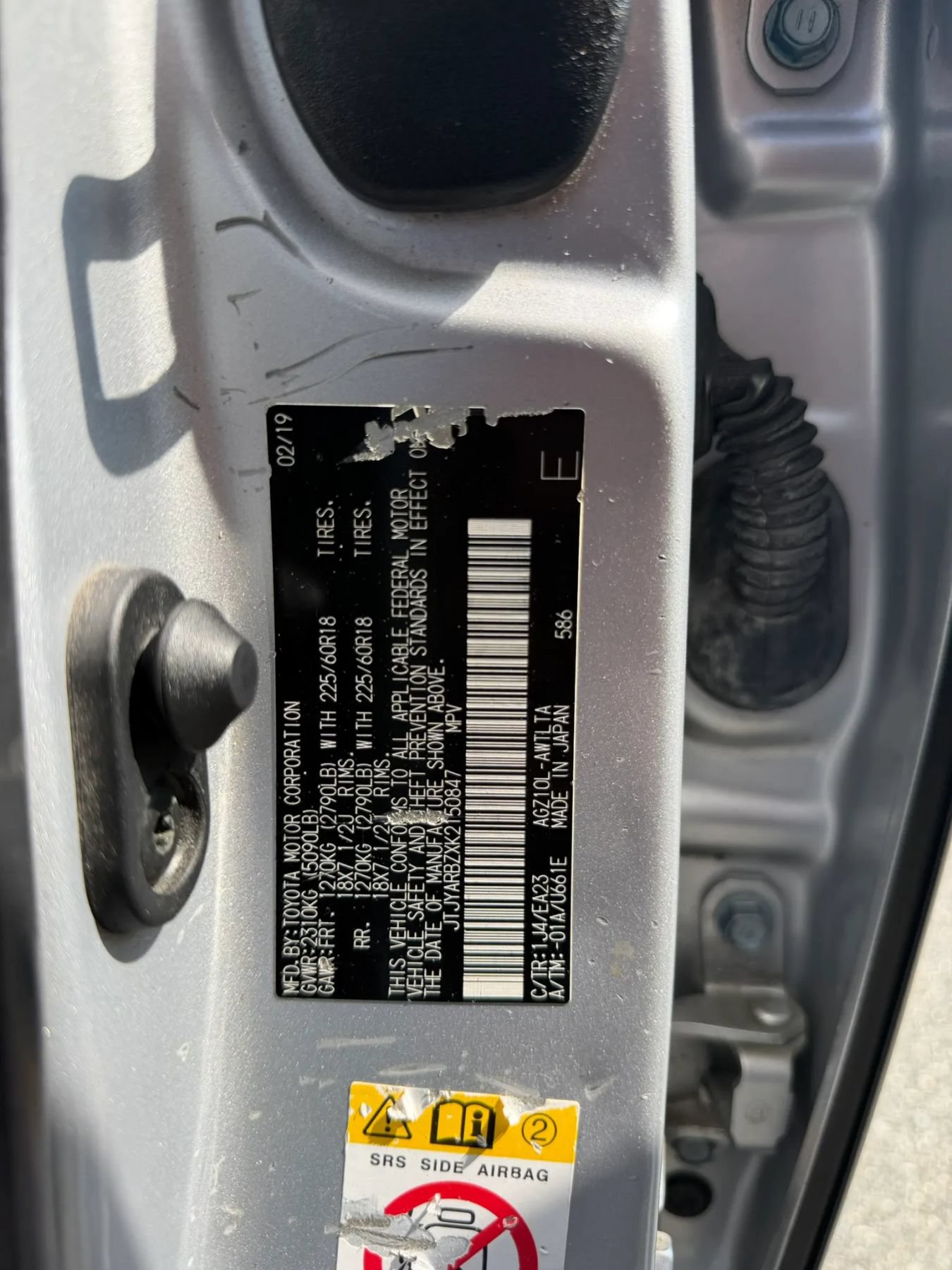 Used 2019 Lexus NX 300 FWD w/ Premium Package image 27