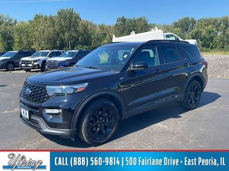Used 2023 Ford Explorer ST-Line w/ Class IV Trailer Tow Package AWD/4WD video 1