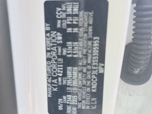 Used 2025 Kia Niro LX FWD image 3