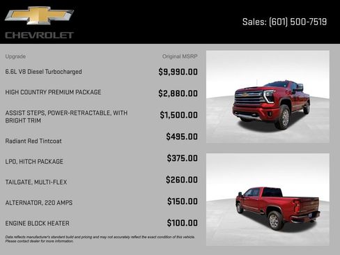 New 2026 Chevrolet Silverado 2500 High Country w/ High Country Premium Package AWD/4WD image 8