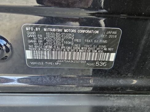 Used 2019 Mitsubishi Eclipse Cross SEL AWD/4WD image 17
