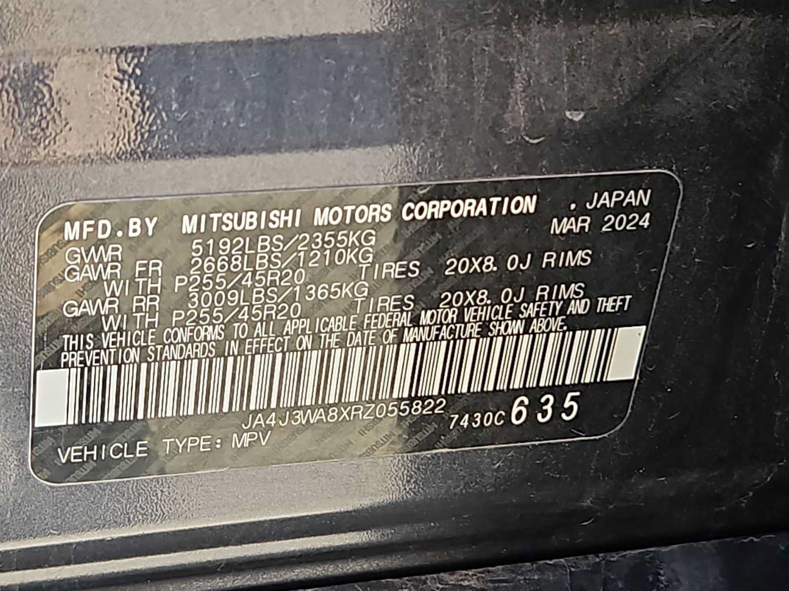 Used 2024 Mitsubishi Outlander SEL FWD image 22