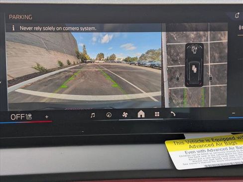 New 2025 BMW X3 xDrive30i w/ Premium Package image 12