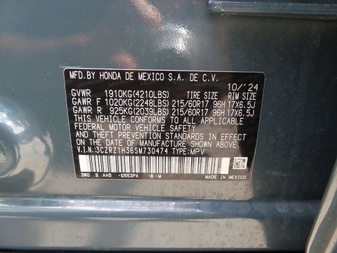 Used 2025 Honda HR-V LX image 43