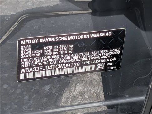 New 2026 BMW 760i xDrive w/ Premium Package image 18